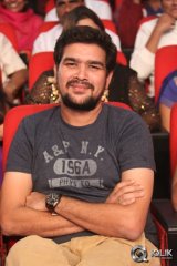 Chinnadana Neekosam Movie Audio Launch